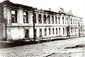 Руины школы № 4 в Таганроге. 1943 год Руины школы № 4 в Таганроге. 1943 год.