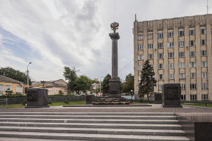Стела воинской славы Стела воинской славы.